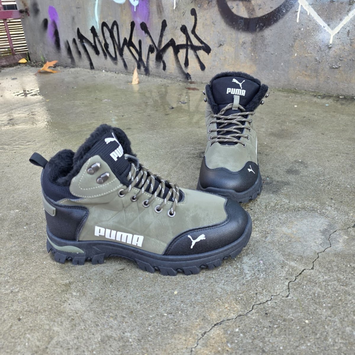 COD Urban Trek KAKY IMBLANITE - JustShoes