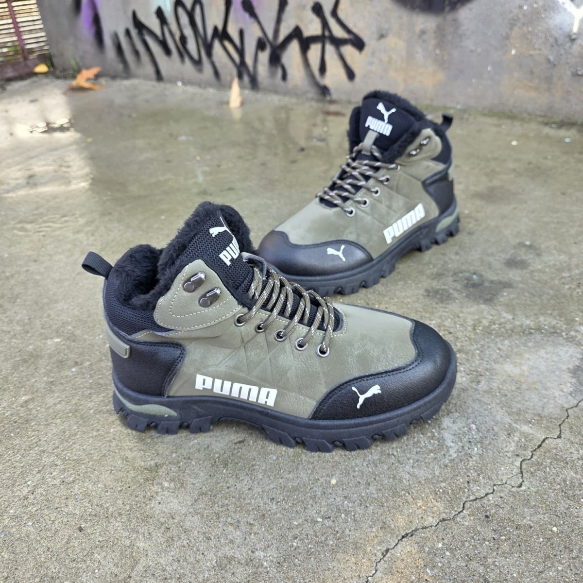 COD Urban Trek KAKY IMBLANITE - JustShoes